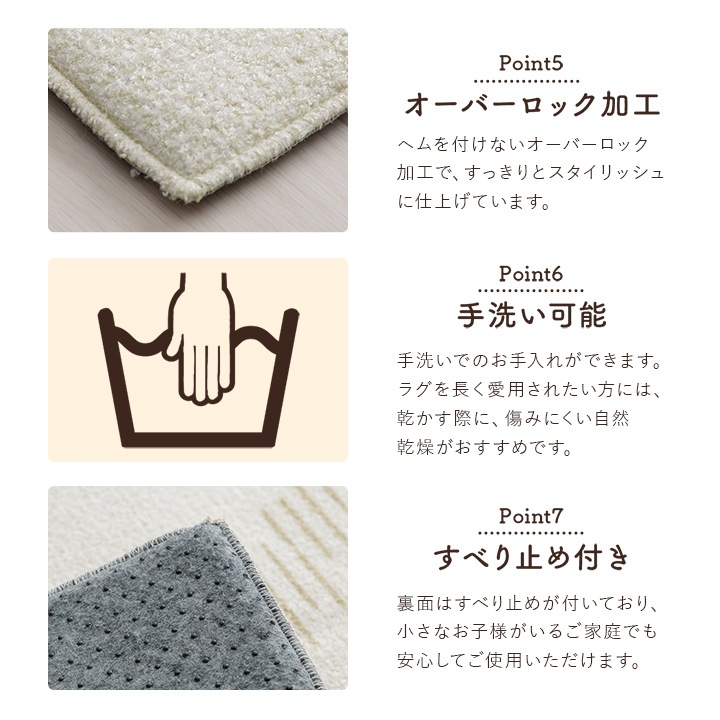 �����ҥ� �饰 �����ڥå� �٥˥����� ����ץ� ���� ������ �ܥ�塼��饰 �ۥåȥ����ڥå��б� ����˼�б� ���졼 ��200��250cm 1274040133201��������Բġۡ��̳�ƻ����Υ��������Բġ�-��������-