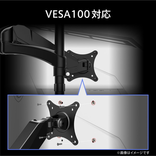 MSI ゲーミングモニタ― MAG-274QRFW-E20 27インチ WQHD(2,560 × 1,440) リフレッシュレート200Hz 速度0.5ms(GTG、最小値)VESA100 RAPID IPSパネル DisplayHDR 400 AIビジョン コントラスト比1,000:1 Adaptive-Sync