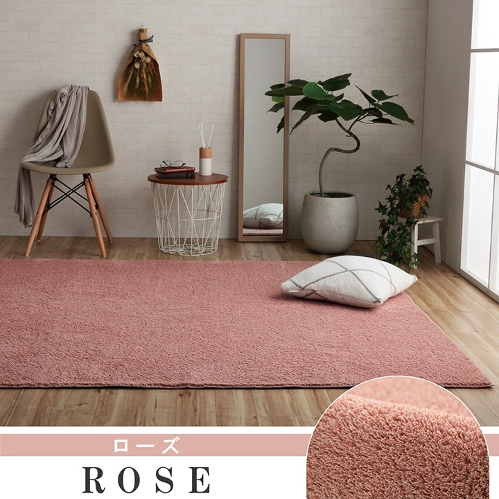 �����ҥ� �饰 Ĺ���� �ߥå����ѥ��� ������� �ʥ����� ������ ���ˤ����ù� �����С����å� ����ѥ��� �����륷������ ���졼 ��3�� ��200��250cm ����˼ �ۥåȥ����ڥå��б� 1280400131303��������Բġۡ��̳�ƻ����Υ��������Բġ�-��������-