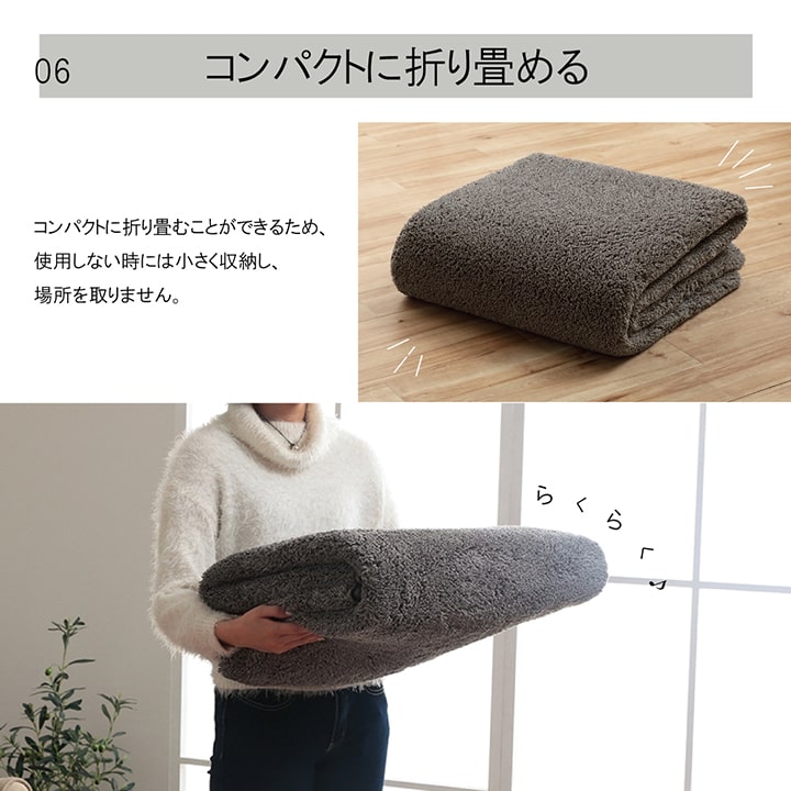 �����ҥ� �饰 Ĺ���� �ߥå����ѥ��� ������� �ʥ����� ������ ���ˤ����ù� �����С����å� ����ѥ��� �����륷������ ���졼 ��3�� ��200��250cm ����˼ �ۥåȥ����ڥå��б� 1280400131303��������Բġۡ��̳�ƻ����Υ��������Բġ�-��������-