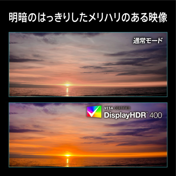 MSI ゲーミングモニタ― MAG-274QRFW-E20 27インチ WQHD(2,560 × 1,440) リフレッシュレート200Hz 速度0.5ms(GTG、最小値)VESA100 RAPID IPSパネル DisplayHDR 400 AIビジョン コントラスト比1,000:1 Adaptive-Sync