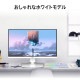 MSI ゲーミングモニタ― MAG-274QRFW-E20 27インチ WQHD(2,560 × 1,440) リフレッシュレート200Hz 速度0.5ms(GTG、最小値)VESA100 RAPID IPSパネル DisplayHDR 400 AIビジョン コントラスト比1,000:1 Adaptive-Sync