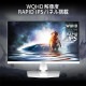 MSI ゲーミングモニタ― MAG-274QRFW-E20 27インチ WQHD(2,560 × 1,440) リフレッシュレート200Hz 速度0.5ms(GTG、最小値)VESA100 RAPID IPSパネル DisplayHDR 400 AIビジョン コントラスト比1,000:1 Adaptive-Sync