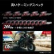 MSI ゲーミングモニタ― MAG-274QRFW-E20 27インチ WQHD(2,560 × 1,440) リフレッシュレート200Hz 速度0.5ms(GTG、最小値)VESA100 RAPID IPSパネル DisplayHDR 400 AIビジョン コントラスト比1,000:1 Adaptive-Sync
