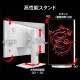 MSI ゲーミングモニタ― MAG-274QRFW-E20 27インチ WQHD(2,560 × 1,440) リフレッシュレート200Hz 速度0.5ms(GTG、最小値)VESA100 RAPID IPSパネル DisplayHDR 400 AIビジョン コントラスト比1,000:1 Adaptive-Sync
