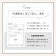 �����ҥ� �饰�ޥå� �ۥåȥ����ڥå� ���С� ��2�� ���� �ե������ե��� ������ �����ɽ� �饰 ������� ������ �����ڥå� ��� ����˼�б� ������ ������ ���ߤ��դ� ��­��15mm �����餷 �ڹ� ���� ����ƥꥢ ��ͤ��襤�� �İ��� �̲� ���� ɱ�� ������ ����ӡ����å� �դ�դ� �����꡼ �����ƥ� �����ߥ��顼 �ե�����Ȼ� �ۥ磻�� ���졼 �ԥ� �١����� ���꡼�� 1280311221203��������Բġۡ��̳�ƻ����Υ��������Բġ�-��������-