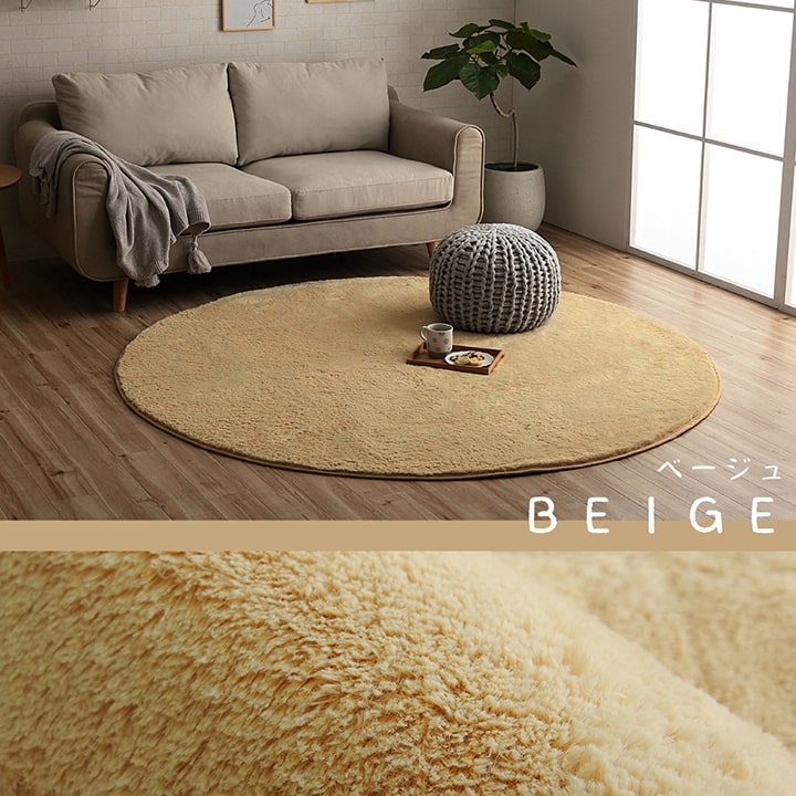 �����ҥ� �饰 �����ڥå� ������ ���ˤ��� �߷� ̵�� �ե������ �դ�դ� ����ѥ��� �����륷������ �١����� ��185cm�� ����˼ �ۥåȥ����ڥå��б� 1280600020603��������Բġۡ��̳�ƻ����Υ��������Բġ�-��������-