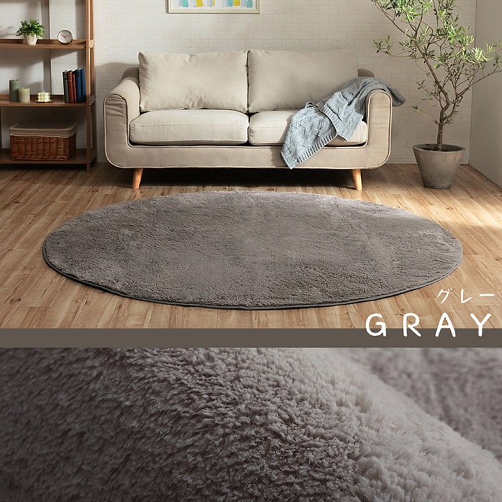 �����ҥ� �饰 �����ڥå� ������ ���ˤ��� �߷� ̵�� �ե������ �դ�դ� ����ѥ��� �����륷������ �١����� ��185cm�� ����˼ �ۥåȥ����ڥå��б� 1280600020603��������Բġۡ��̳�ƻ����Υ��������Բġ�-��������-