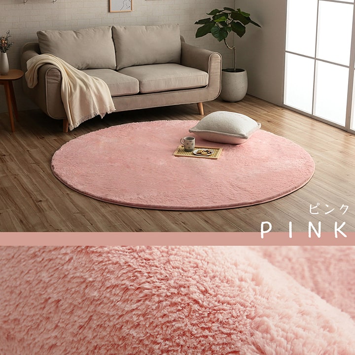 �����ҥ� �饰 �����ڥå� ������ ���ˤ��� �߷� ̵�� �ե������ �դ�դ� ����ѥ��� �����륷������ �١����� ��185cm�� ����˼ �ۥåȥ����ڥå��б� 1280600020603��������Բġۡ��̳�ƻ����Υ��������Բġ�-��������-