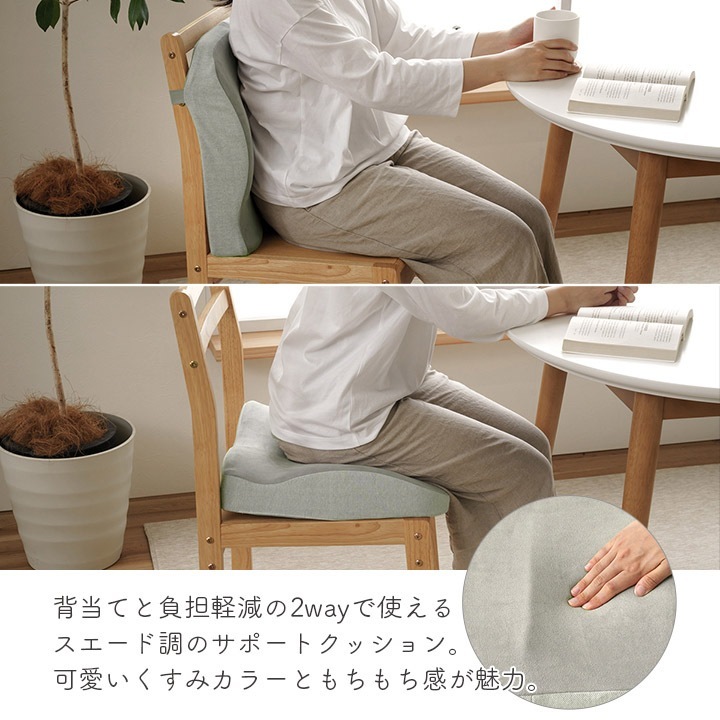 �����ҥ� ���å���� 2WAY ���� ������ ������ �����դ� �ѥ��ƥ� ���꡼�� ��40��39cm 1224470124446��������Բġۡ��̳�ƻ����Υ��������Բġ�-��������-