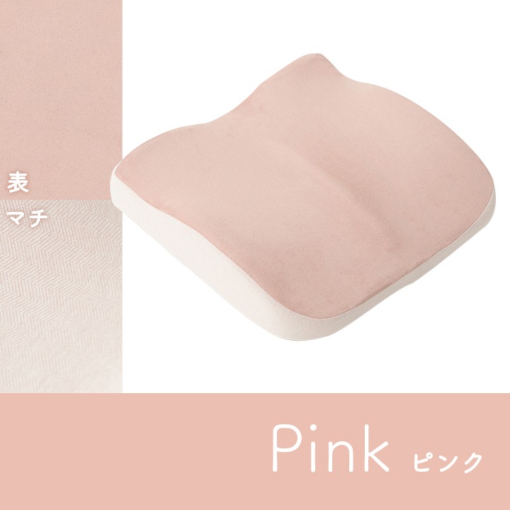 �����ҥ� ���å���� 2WAY ���� ������ ������ �����դ� �ѥ��ƥ� ���꡼�� ��40��39cm 1224470124446��������Բġۡ��̳�ƻ����Υ��������Բġ�-��������-