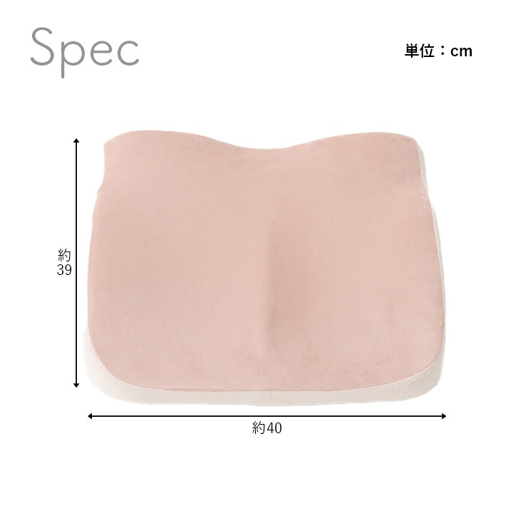 �����ҥ� ���å���� 2WAY ���� ������ ������ �����դ� �ѥ��ƥ� ���꡼�� ��40��39cm 1224470124446��������Բġۡ��̳�ƻ����Υ��������Բġ�-��������-