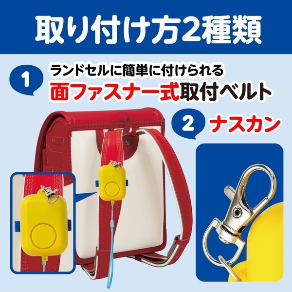 ARTEC �����ƥå� ���ȥ֥��� ���塼�� ���Ȏ��ɺ� 36533 �ڥ���󥻥��Բġ��̳�ƻ����Υ�������Բġ�-��������-