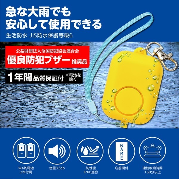 ARTEC �����ƥå� ���ȥ֥��� ���塼�� ���Ȏ��ɺ� 36533 �ڥ���󥻥��Բġ��̳�ƻ����Υ�������Բġ�-��������-