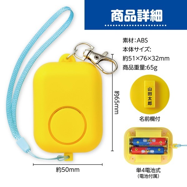 ARTEC �����ƥå� ���ȥ֥��� ���塼�� ���Ȏ��ɺ� 36533 �ڥ���󥻥��Բġ��̳�ƻ����Υ�������Բġ�-��������-