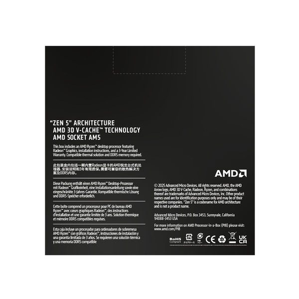 さ*ま様 AMD Ryzen 9 9950X おまけ箱　動作未確認 AMD Ryzen 9 9950X3D2 - Granite Ridge (Zen 5) 16-Core 4.3 GHz