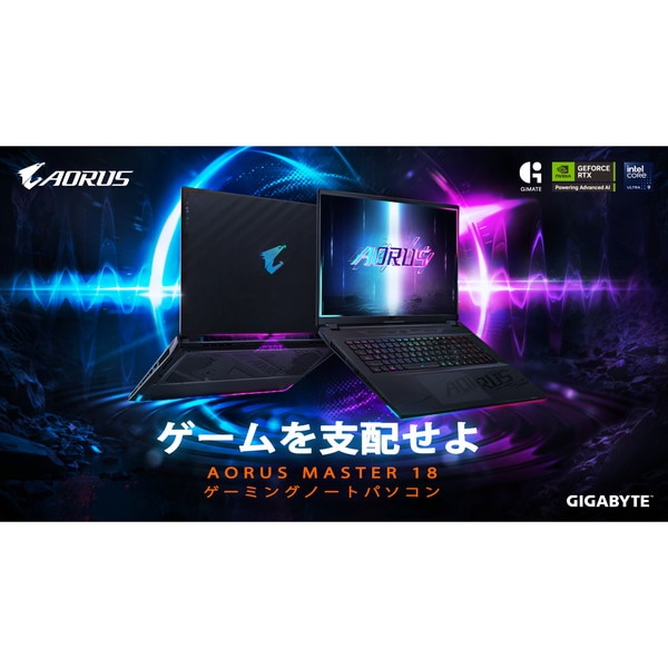 GIGABYTE ߥ󥰥Ρȥѥ AORUS MASTER 18 BZHC6JPD45JP 18 Intel Core Ultra 9 275HX NVIDIA GeForce RTX 5090 Laptop :64GB SSD:2TB Windows 11 Pro Х ΡPC