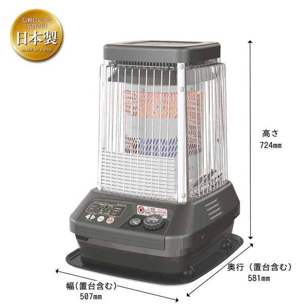 �����˥� ��̳���緿���ȡ��� ��¤47�����󥯥꡼��65�� �֥롼�ҡ����� FM-19C3(H) �᥿��å����졼 �������ָ�����̳�ѥ��ȡ��� �����ե����դ�ŷ�Ĥ�Ǯ���ʤ�ʤ��ڥ���󥻥��Բġ��̳�ƻ����Υ�������Բġ� -������-