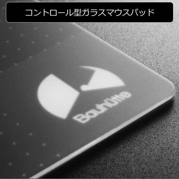 Bauhutte �����ߥ󥰥��饹�ޥ����ѥå� �֥�å� BMP-G600-BK ��60x��40cm ����3mm ���ߤ᥷����(1mm)x5����° ��������������ꡦ����󥻥��Բġ��̳�ƻ����Υ�������Բġ� -�᡼����ľ��- ���᡼�����߸˷�����