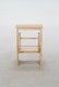 不二貿易 ステップラダー ボヌール #31441 商品コード60070【代引・日時指定・キャンセル不可・北海道沖縄離島配送不可】 -お取リ寄せ-