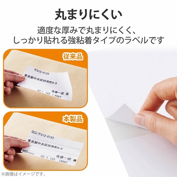 ELECOM ���쥳�� EDT-CP420 ��̾��ɽ���׎͎ގ� ���؎����Ύߎ����б� 20�� �ڥ���󥻥��Բġ��̳�ƻ����Υ�������Բġ�