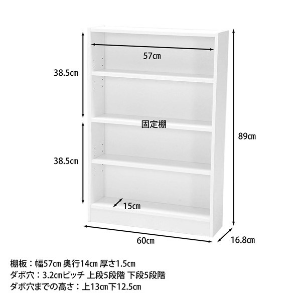�����ǰ� �ޥ���桼����å� FBC-9060WH 63981 FBC-9060WH ���ʥ�����86011��������������ꎥ����󥻥��ԲĎ��̳�ƻ����Υ�������Բġ�  -������-