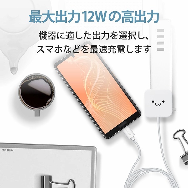 ELECOM ���쥳�� MPA-ACC20WF AC���Ŵ� ���ώΎ����̎ގڎ����� 2.4A���� Type-C USB-C �����̎ގٰ��η� 1.5m �Ύ܎��Ď̎����� �ڥ���󥻥��Բġ��̳�ƻ����Υ�������Բġ�