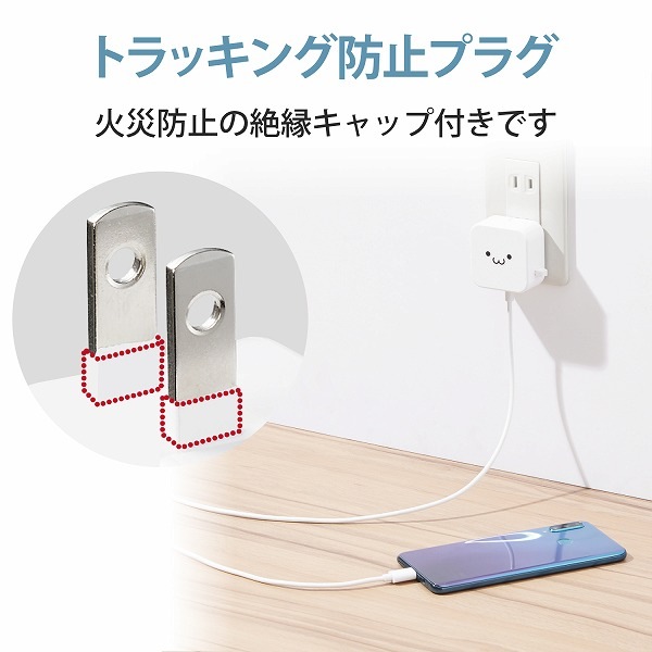 ELECOM ���쥳�� MPA-ACC20WF AC���Ŵ� ���ώΎ����̎ގڎ����� 2.4A���� Type-C USB-C �����̎ގٰ��η� 1.5m �Ύ܎��Ď̎����� �ڥ���󥻥��Բġ��̳�ƻ����Υ�������Բġ�