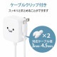 ELECOM ���쥳�� MPA-ACC20WF AC���Ŵ� ���ώΎ����̎ގڎ����� 2.4A���� Type-C USB-C �����̎ގٰ��η� 1.5m �Ύ܎��Ď̎����� �ڥ���󥻥��Բġ��̳�ƻ����Υ�������Բġ�