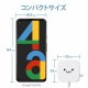 ELECOM ���쥳�� MPA-ACC20WF AC���Ŵ� ���ώΎ����̎ގڎ����� 2.4A���� Type-C USB-C �����̎ގٰ��η� 1.5m �Ύ܎��Ď̎����� �ڥ���󥻥��Բġ��̳�ƻ����Υ�������Բġ�