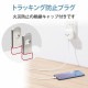 ELECOM ���쥳�� MPA-ACC20WF AC���Ŵ� ���ώΎ����̎ގڎ����� 2.4A���� Type-C USB-C �����̎ގٰ��η� 1.5m �Ύ܎��Ď̎����� �ڥ���󥻥��Բġ��̳�ƻ����Υ�������Բġ�