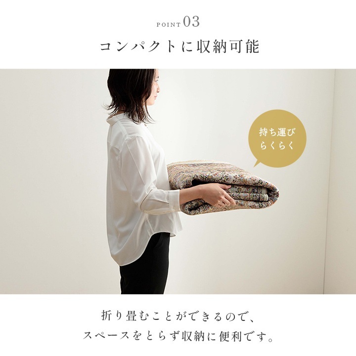 �����ҥ� �饰 �����ڥå� û�� ���쥬���� ��� ���������ñ �١����� ��140��200cm�� 1294960027131��������Բġۡ��̳�ƻ����Υ��������Բġ�-��������-