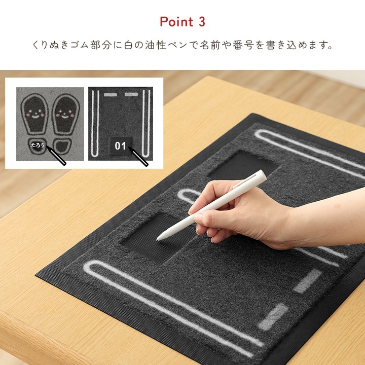 �����ҥ� �ޥå� ���إޥå� ���֤��ޥå� ���� ������ ��־쥿���� ����� 30��45cm 1311700018301��������Բġۡ��̳�ƻ����Υ��������Բġ�-��������-