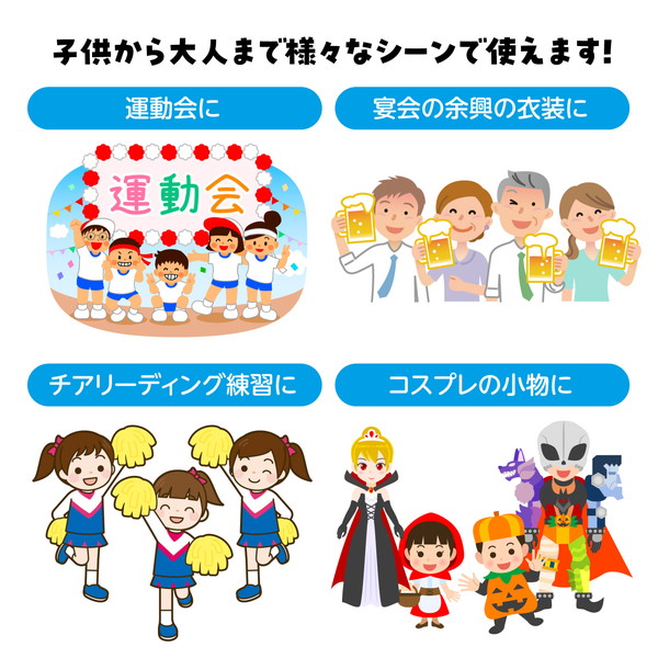 ARTEC �����ƥå� ��ư��ȯɽ�񡦎��͎ގݎ� ��ư�񎥶������鵻����ƻ�񡦎��͎ގݎ� �ʎݎĎގ̎؎������ΎߎݎΎߎݎ��َʎގ� �����ֹ� 2869 ������