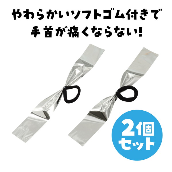 ARTEC �����ƥå� ��ư��ȯɽ�񡦎��͎ގݎ� ��ư�񎥶������鵻����ƻ�񡦎��͎ގݎ� �ʎݎĎގ̎؎������ΎߎݎΎߎݎ��َʎގ� �����ֹ� 2869 ������