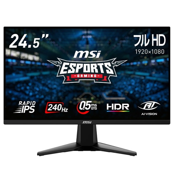 MSI �����ߥ󥰥�˥��� MAG-255F-X24 24.5����� �ե�HD��1,920 �� 1,080�� ��ե�å���졼��240Hz ®��0.5ms��GTG���Ǿ��͡˥�����ե�å��� ������⡼�����֥顼 HDR AI�ӥ���� Adaptive-Sync  ����ȥ饹����1,000��1 RAPID IPS�ѥͥ� VESA100
