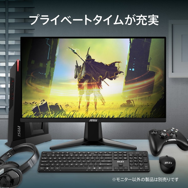 MSI �����ߥ󥰥�˥��� MAG-255F-X24 24.5����� �ե�HD��1,920 �� 1,080�� ��ե�å���졼��240Hz ®��0.5ms��GTG���Ǿ��͡˥�����ե�å��� ������⡼�����֥顼 HDR AI�ӥ���� Adaptive-Sync  ����ȥ饹����1,000��1 RAPID IPS�ѥͥ� VESA100