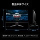 MSI �����ߥ󥰥�˥��� MAG-255F-X24 24.5����� �ե�HD��1,920 �� 1,080�� ��ե�å���졼��240Hz ®��0.5ms��GTG���Ǿ��͡˥�����ե�å��� ������⡼�����֥顼 HDR AI�ӥ���� Adaptive-Sync  ����ȥ饹����1,000��1 RAPID IPS�ѥͥ� VESA100