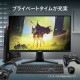 MSI �����ߥ󥰥�˥��� MAG-255F-X24 24.5����� �ե�HD��1,920 �� 1,080�� ��ե�å���졼��240Hz ®��0.5ms��GTG���Ǿ��͡˥�����ե�å��� ������⡼�����֥顼 HDR AI�ӥ���� Adaptive-Sync  ����ȥ饹����1,000��1 RAPID IPS�ѥͥ� VESA100