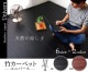 �����ҥ� �ݥ����ڥå� ̵�� ��ʤ������� �إ�˥С����� �������֥饦�� 150��220cm 1100220070101��������Բġۡ��̳�ƻ����Υ��������Բġ�-��������-