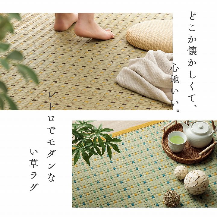 �����ҥ� ���� ���� ������ �����Ǻ� �� ǯ�� �������� �����ڥå� �饰 �ä����� ���ʹ�6�� 261��352cm �֥饦�� 1082090060602��������Բġۡ��̳�ƻ����Υ��������Բġ�-��������-