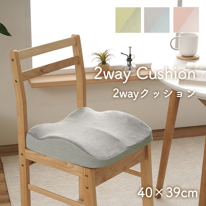 �����ҥ� ���å���� 2WAY ���� ������ ������ �����դ� �ѥ��ƥ� ���졼 ��40��39cm 1224470134446��������Բġۡ��̳�ƻ����Υ��������Բġ�-��������-