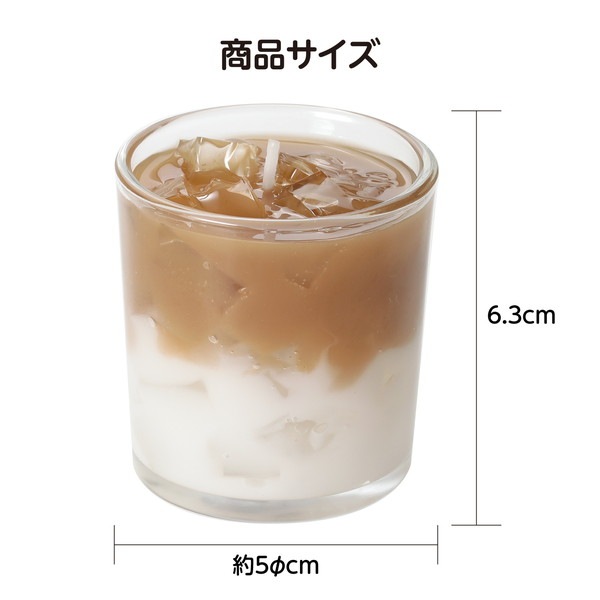 ARTEC �����ƥå� ��ƥ����ɥ륭�å� �ʳع��� 58490 �ڥ���󥻥��Բġ��̳�ƻ����Υ�������Բġ�-��������-