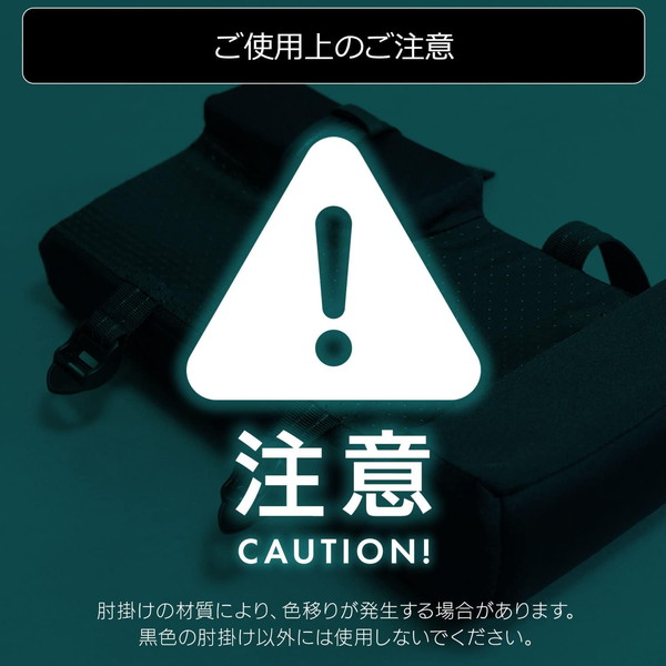 Bauhutte Ҥݤå֥ߥ󥰥९å 磻ɡ ֥å BAP-160H-BK 16x34x9cm ٥ȸ꼰 ꡦ󥻥Բġ̳ƻΥԲġ -᡼ľ- ᡼߸˽