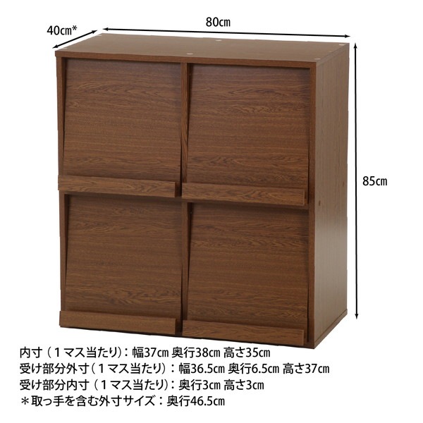 �����ǰ� �ǥ����ץ쥤��å� 4�ޥ� ������BR DP8085 ���ʥ�����73418 ��������������ꎥ����󥻥��ԲĎ��̳�ƻ����Υ�������Բġ� -������-