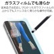 ELECOM ���쥳�� P-TPC02ABBK ���å��ڥ� �������饹�ڥ� ���� ��̩�٥ե����С����å� ����å��� 12���� ���ȥ�åץۡ����� �֥�å��ڥ���󥻥��Բġ��̳�ƻ����Υ�������Բġ�
