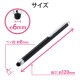 ELECOM ���쥳�� P-TPC02ABBK ���å��ڥ� �������饹�ڥ� ���� ��̩�٥ե����С����å� ����å��� 12���� ���ȥ�åץۡ����� �֥�å��ڥ���󥻥��Բġ��̳�ƻ����Υ�������Բġ�