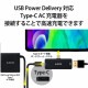 ELECOM エレコム MPA-CHDMIPDBK 映像変換アダプタ TypeC-HDMI 60Hz 給電機能付 USB Power Delivery100W対応 ブラック 【キャンセル不可・北海道沖縄離島配送不可】