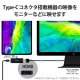 ELECOM エレコム MPA-CHDMIPDBK 映像変換アダプタ TypeC-HDMI 60Hz 給電機能付 USB Power Delivery100W対応 ブラック 【キャンセル不可・北海道沖縄離島配送不可】