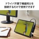 ELECOM エレコム MPA-CHDMIPDBK 映像変換アダプタ TypeC-HDMI 60Hz 給電機能付 USB Power Delivery100W対応 ブラック 【キャンセル不可・北海道沖縄離島配送不可】